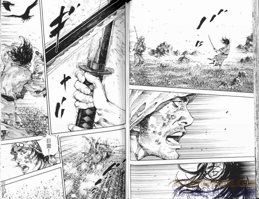 浪客行 - 第20卷 - 第81张图