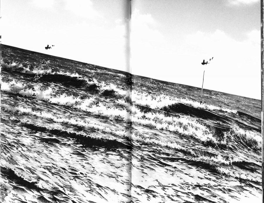 浪客行 - 第20卷 - 第107张图