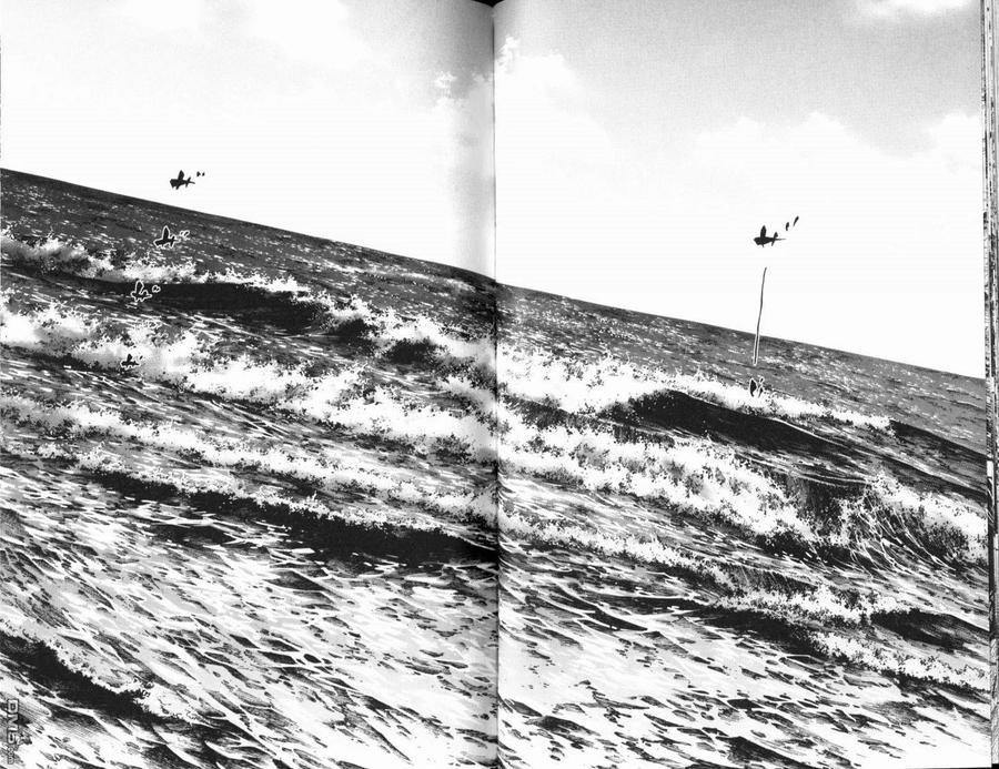 浪客行 - 第20卷 - 第94张图