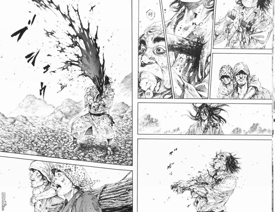 浪客行 - 第20卷 - 第7张图