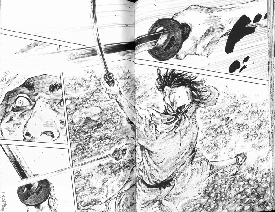 浪客行 - 第20卷 - 第79张图