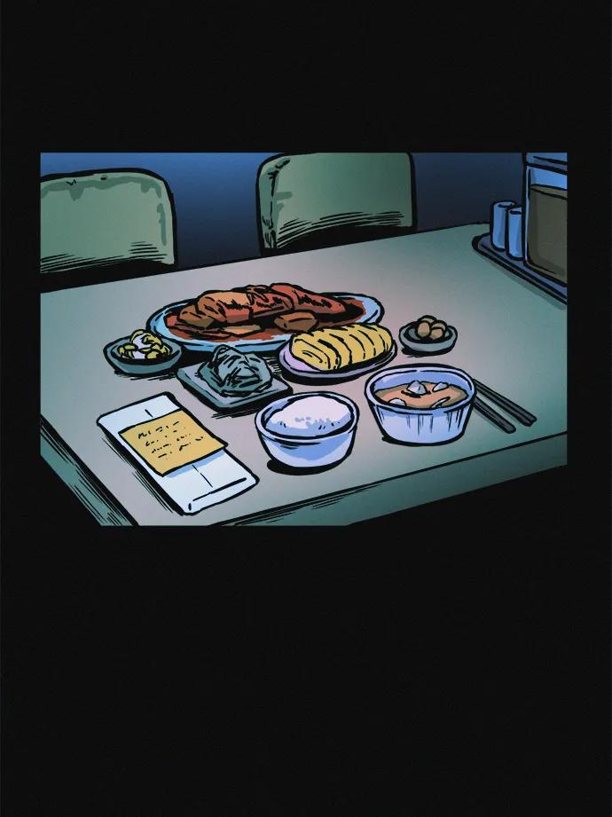 可疑的减肥俱乐部 - 第20话 45公斤的梦想 - 第64张图