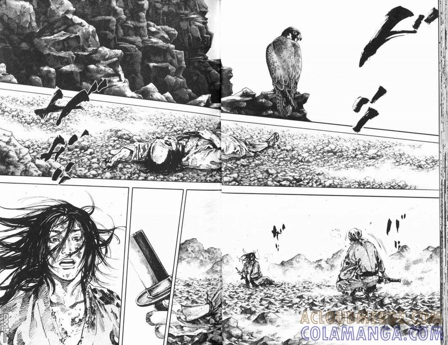 浪客行 - 第20卷 - 第17张图