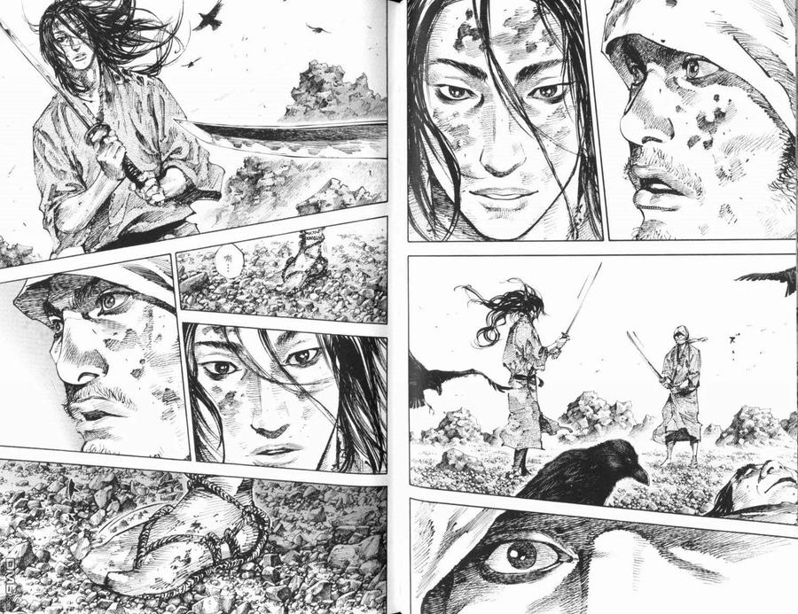 浪客行 - 第20卷 - 第62张图