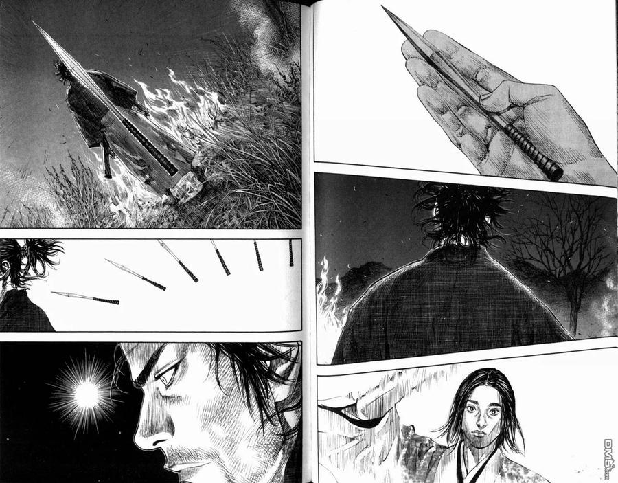 浪客行 - 第21卷 - 第75张图