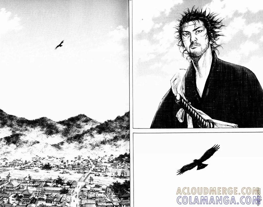 浪客行 - 第21卷 - 第17张图