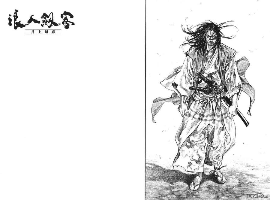 浪客行 - 第22卷 - 第80张图