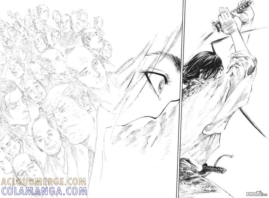 浪客行 - 第22卷 - 第13张图