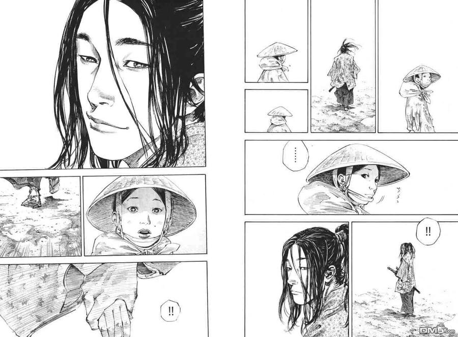 浪客行 - 第22卷 - 第94张图