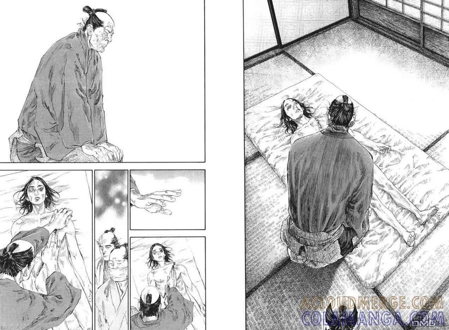 浪客行 - 第22卷 - 第21张图