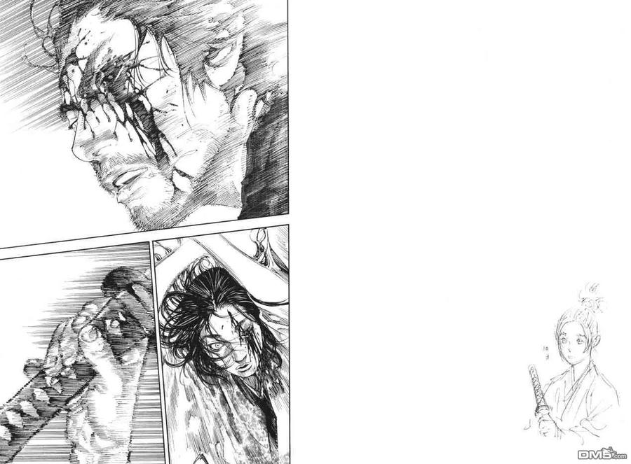 浪客行 - 第22卷 - 第15张图