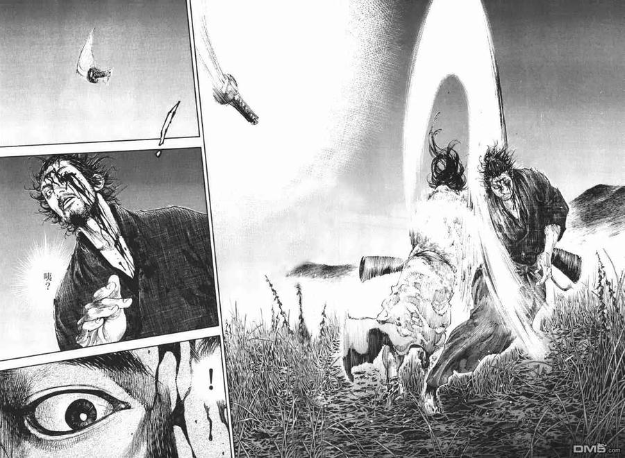 浪客行 - 第22卷 - 第16张图