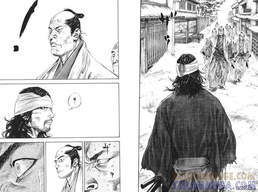 浪客行 - 第22卷 - 第77张图