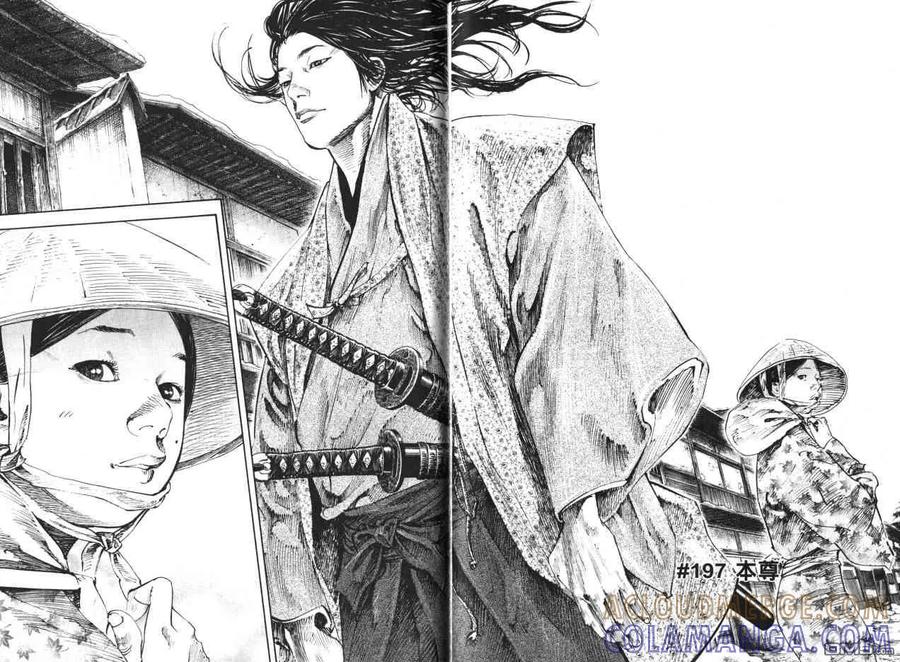 浪客行 - 第22卷 - 第93张图