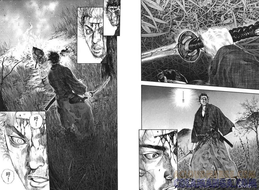 浪客行 - 第22卷 - 第17张图