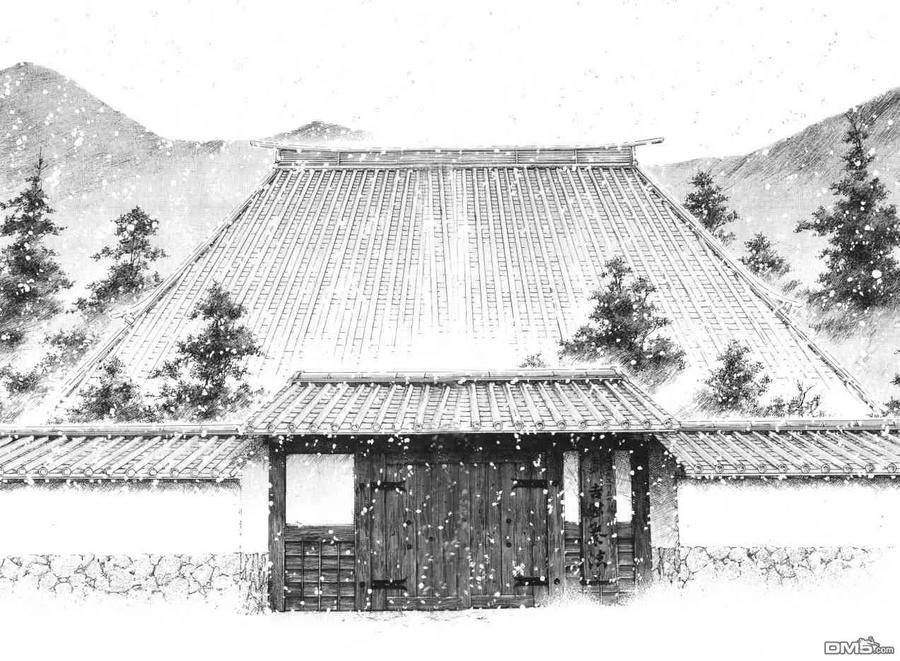 浪客行 - 第22卷 - 第20张图