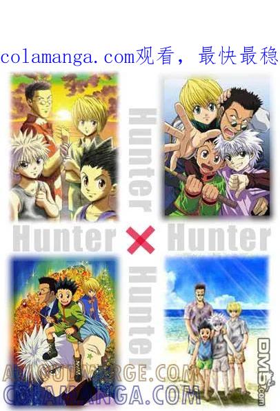 《武神》第249卷 第1页