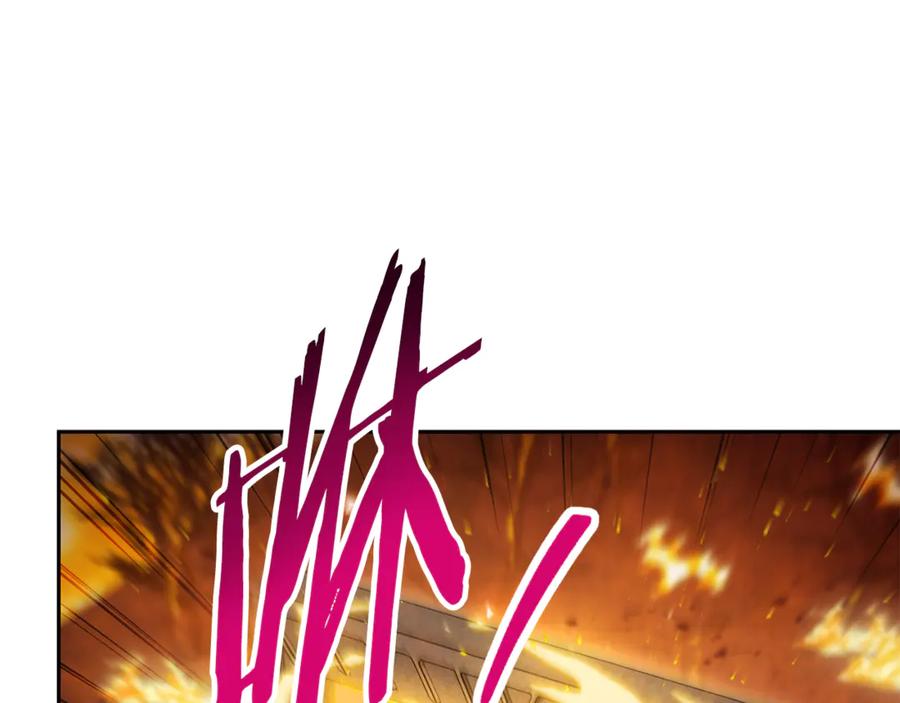 重启地下城 第219话 燃烧森林 第218页