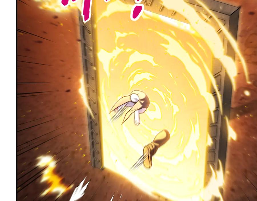 重启地下城 第219话 燃烧森林 第219页