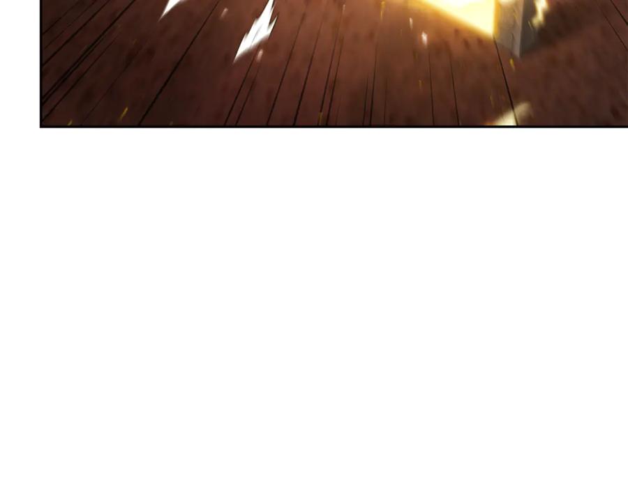 重启地下城 第219话 燃烧森林 第220页