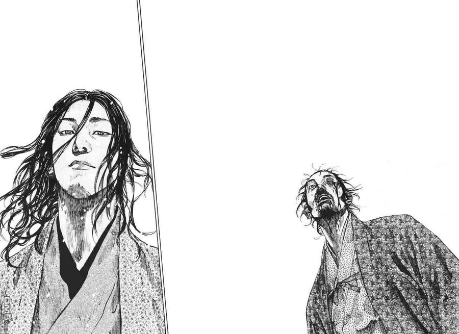 浪客行 - 第23卷 - 第11张图