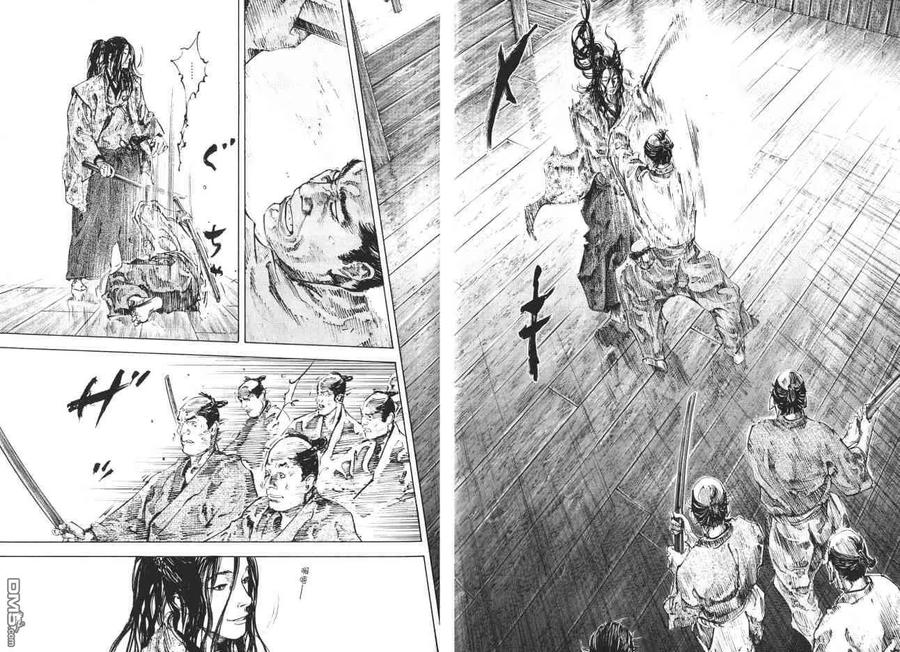 浪客行 - 第23卷 - 第51张图