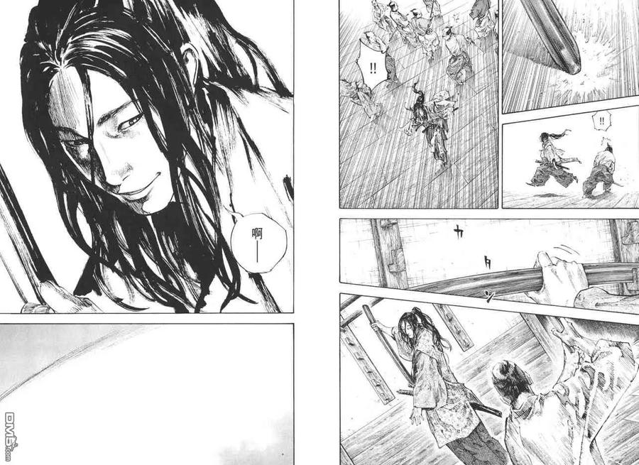 浪客行 - 第23卷 - 第50张图