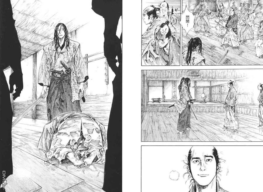 浪客行 - 第23卷 - 第52张图