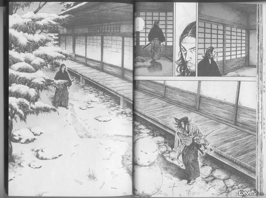 浪客行 - 第24卷 - 第19张图