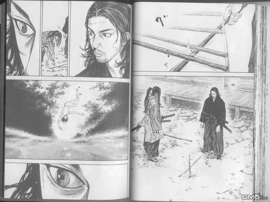 浪客行 - 第24卷 - 第39张图