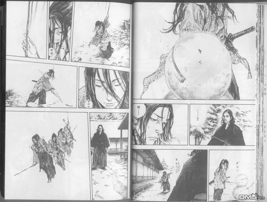 浪客行 - 第24卷 - 第23张图