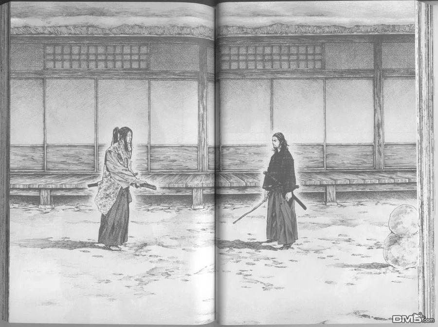 浪客行 - 第24卷 - 第48张图