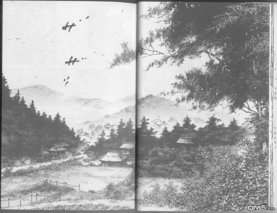 浪客行 - 第24卷 - 第12张图