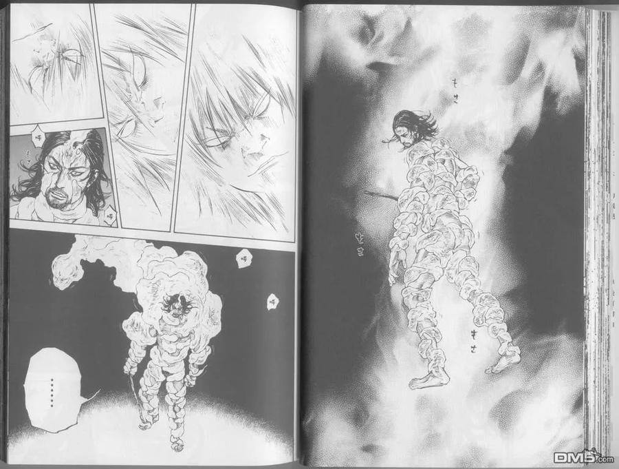 浪客行 - 第24卷 - 第38张图