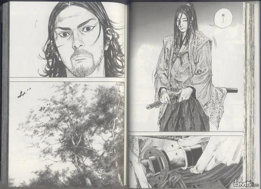 浪客行 - 第24卷 - 第47张图