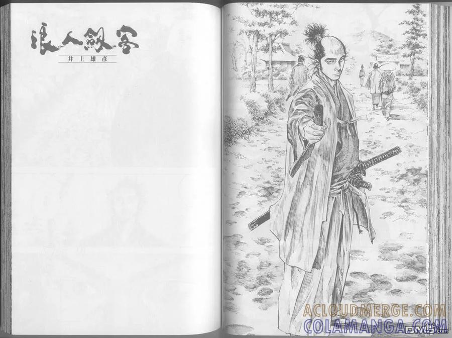 浪客行 - 第24卷 - 第69张图