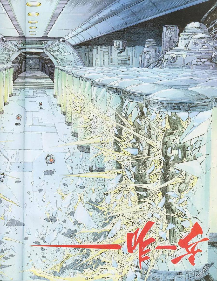 《武神》第275卷 第34页