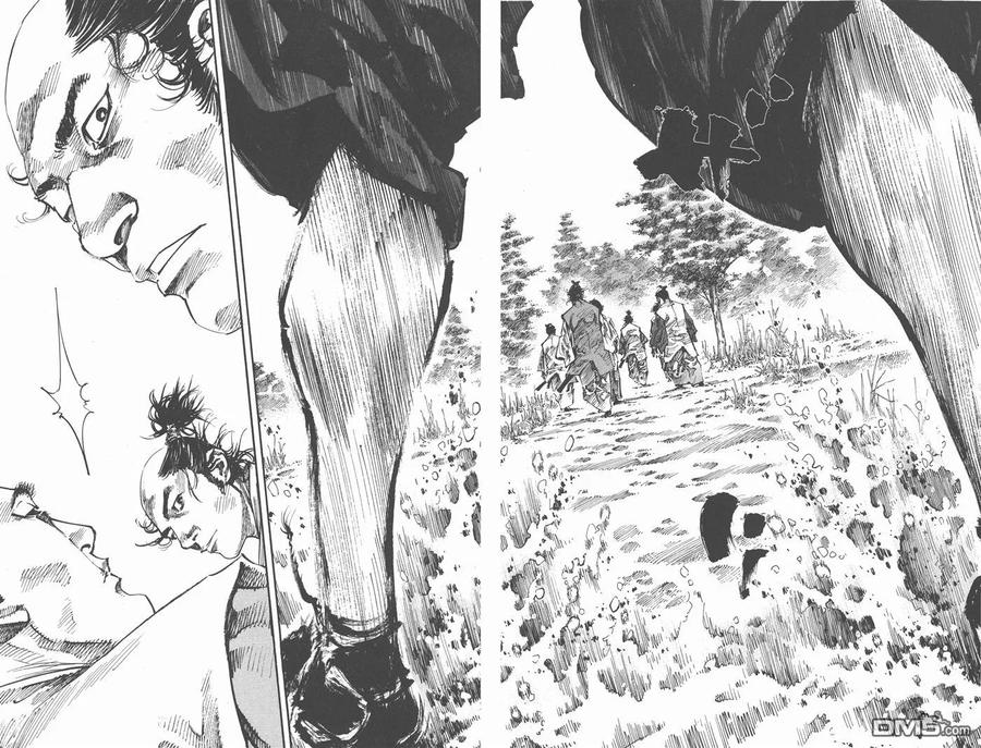 浪客行 - 第25卷 - 第88张图