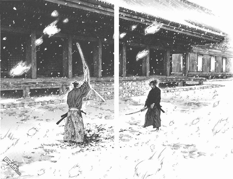 浪客行 - 第25卷 - 第34张图