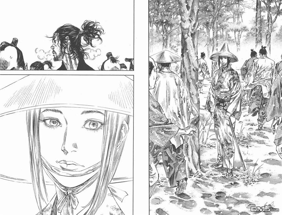 浪客行 - 第25卷 - 第38张图