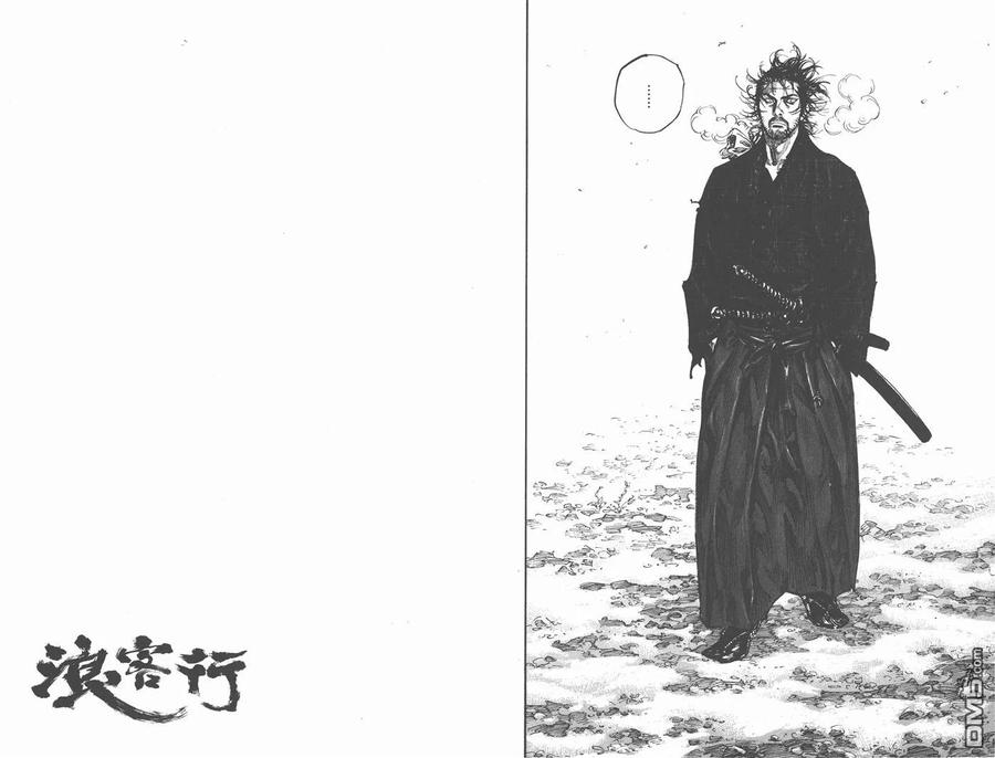 浪客行 - 第25卷 - 第60张图