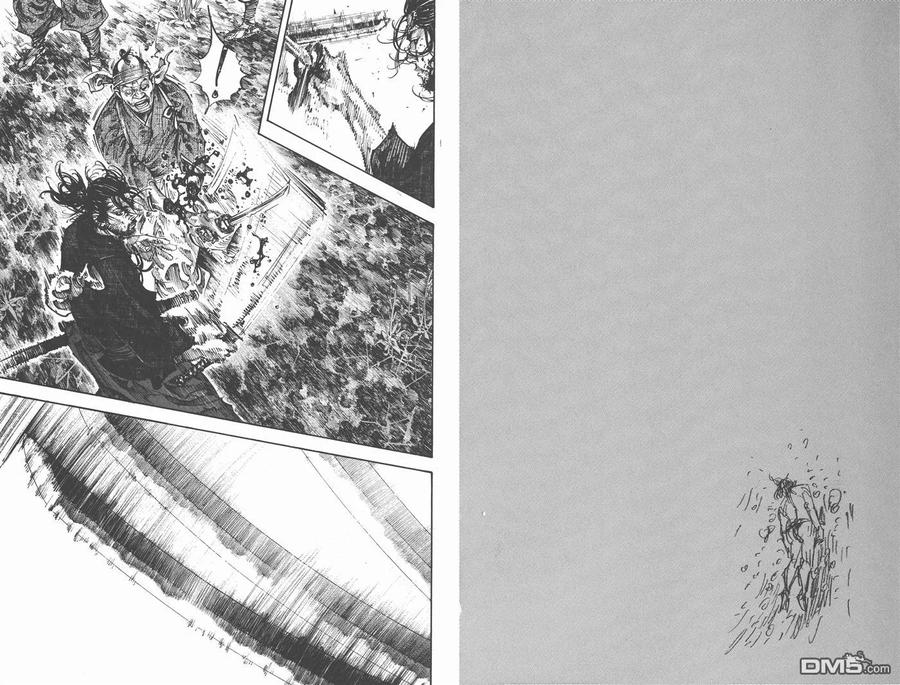 浪客行 - 第26卷 - 第56张图