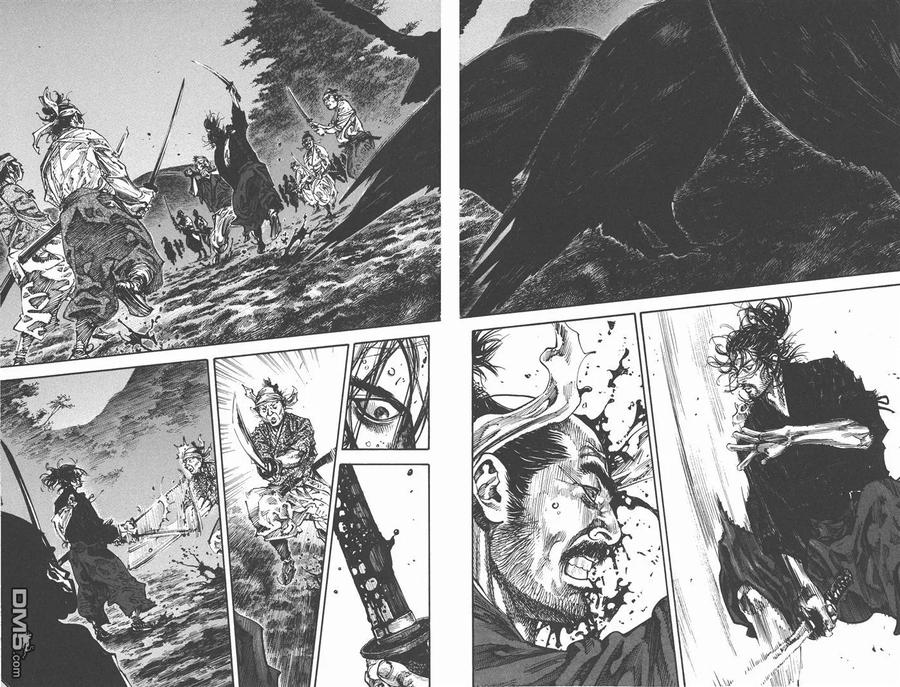 浪客行 - 第26卷 - 第47张图