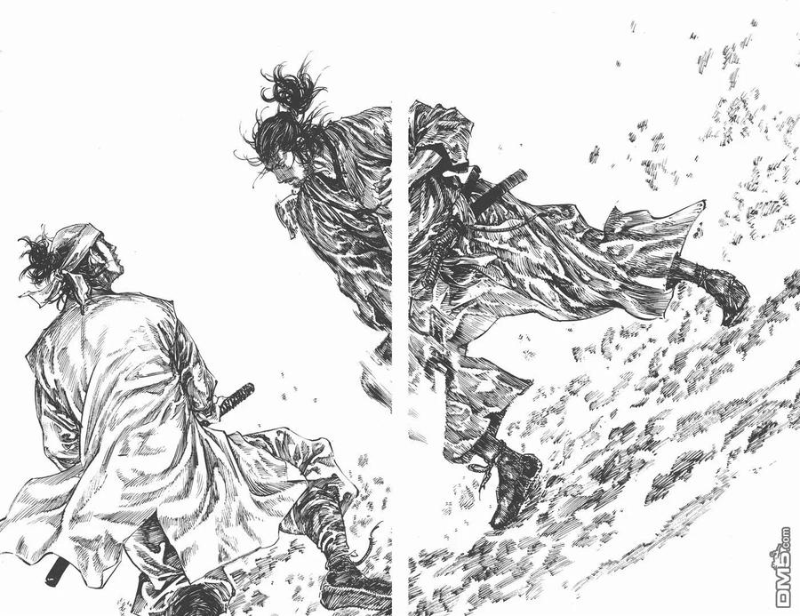 浪客行 - 第26卷 - 第15张图