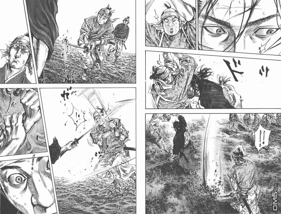 浪客行 - 第26卷 - 第38张图