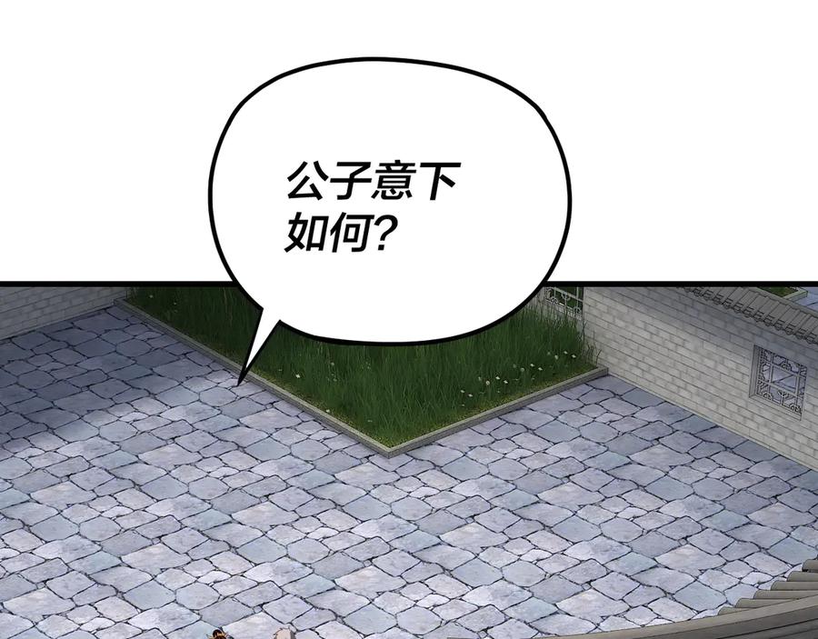 86.jpg