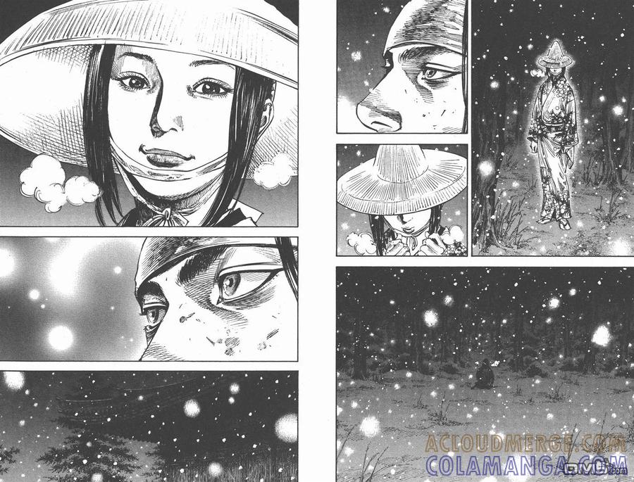 浪客行 - 第27卷 - 第101张图