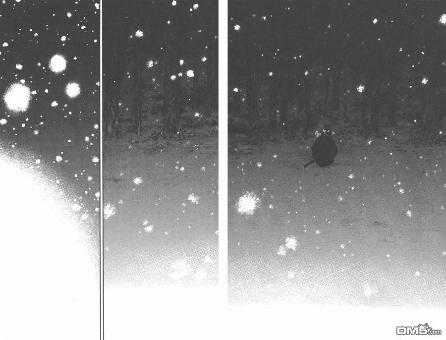 浪客行 - 第27卷 - 第102张图