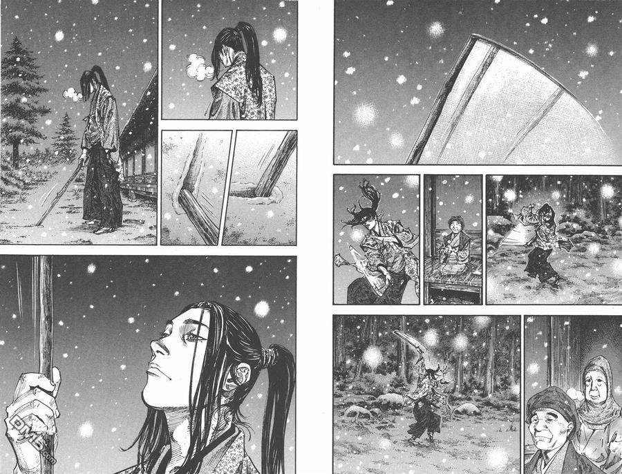 浪客行 - 第27卷 - 第103张图