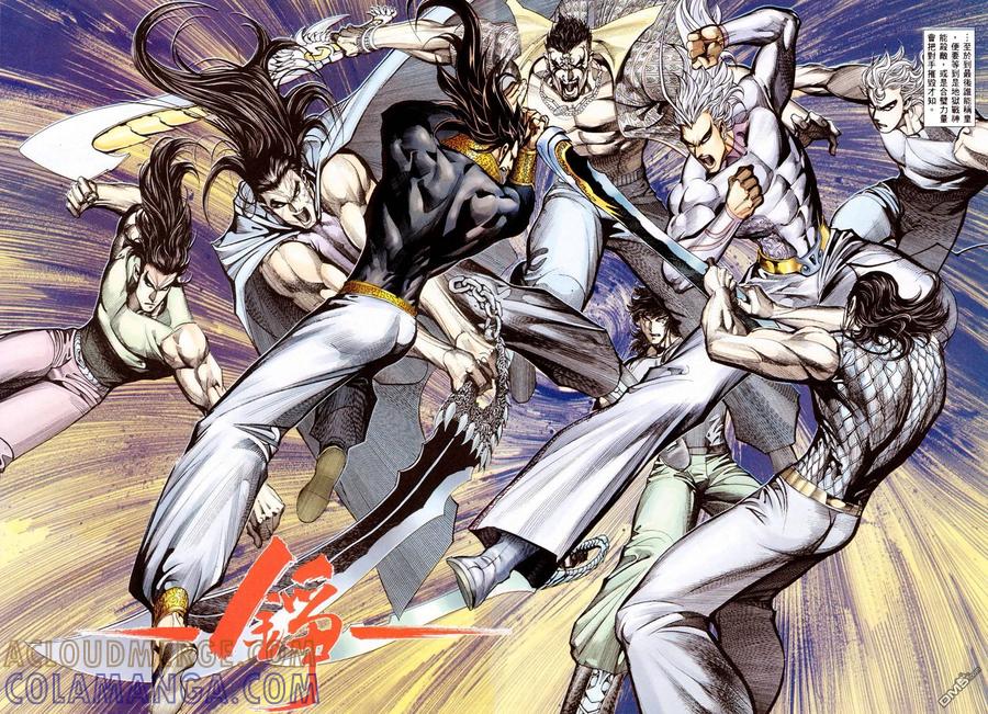 《武神》第299卷 第25页